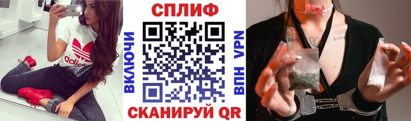 Что такое Моршанск kraken ТОР Меф мяу мяу Гашиш МАРИХУАНА
