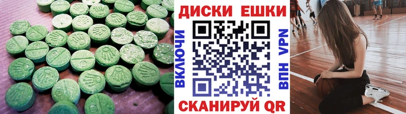 MEGA зеркало  Моршанск  Экстази TESLA 
