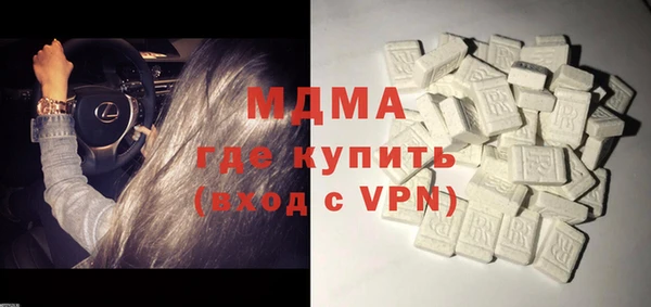 не бодяженный Абдулино