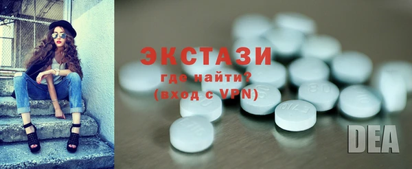 не бодяженный Абдулино