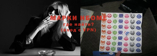 дурь Алексеевка