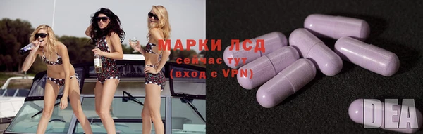 не бодяженный Абдулино
