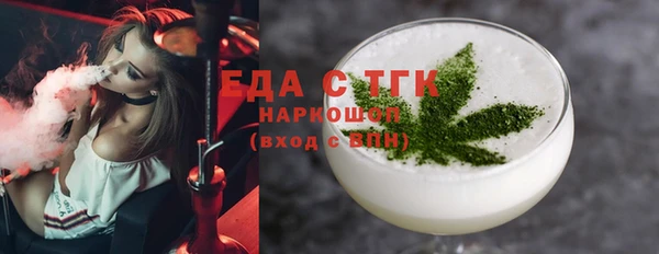 не бодяженный Абдулино