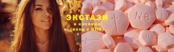 дурь Алексеевка