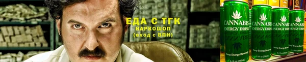 не бодяженный Абдулино