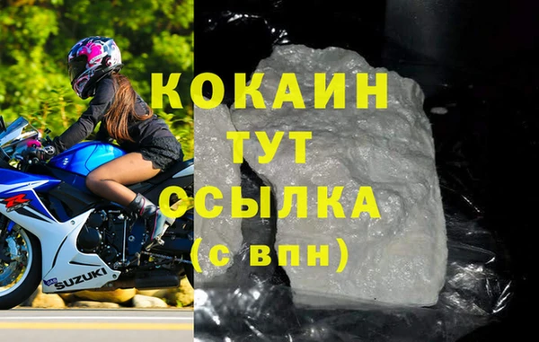 не бодяженный Абдулино