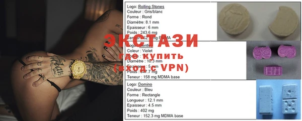прущий лед Алзамай