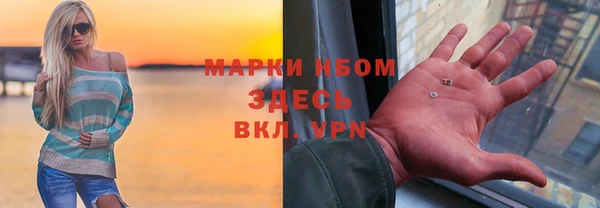 не бодяженный Абдулино