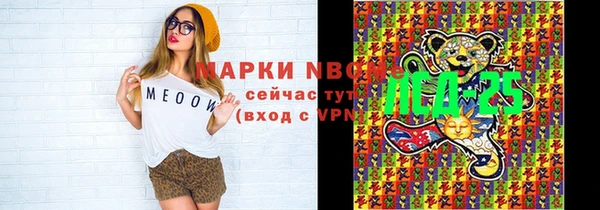 дурь Алексеевка