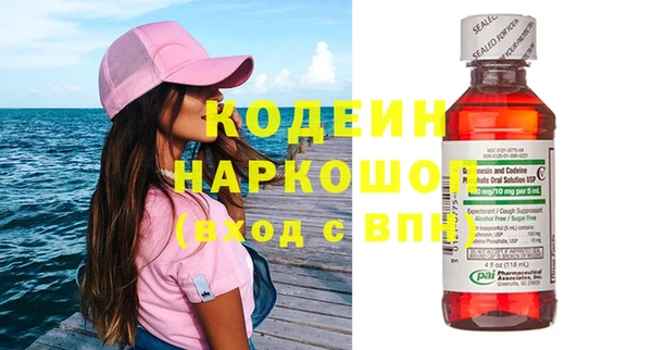 не бодяженный Абдулино