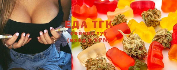 МДМА Абинск