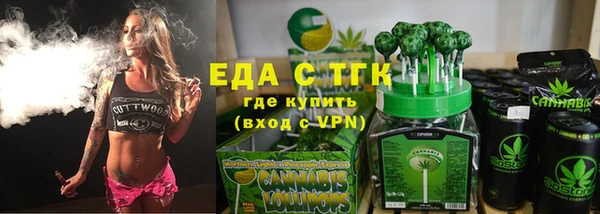 не бодяженный Абдулино