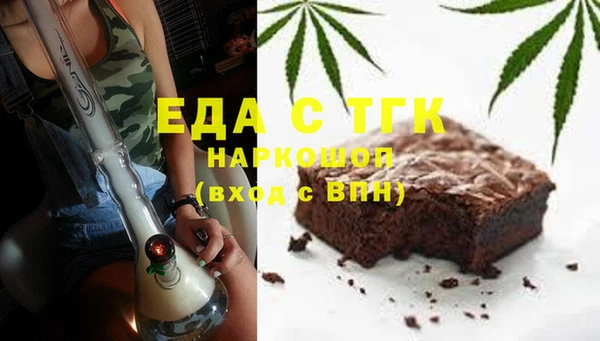 не бодяженный Абдулино