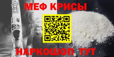 Альфа ПВП Камышлов