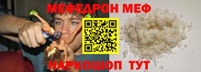 Альфа ПВП Камышлов