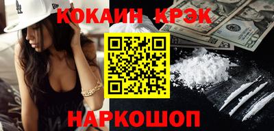 Альфа ПВП Камышлов