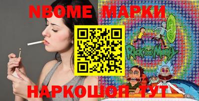 Альфа ПВП Камышлов