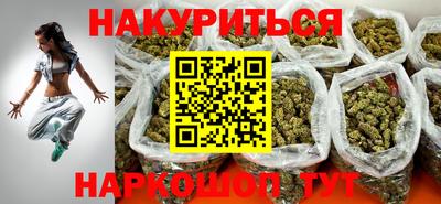 крисы Кандалакша