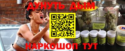 Альфа ПВП Камышлов