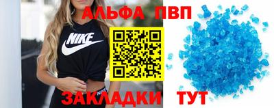 MESCALINE Канаш