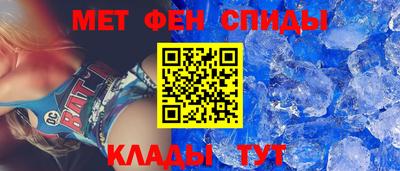 MESCALINE Канаш