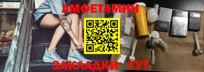 MESCALINE Канаш