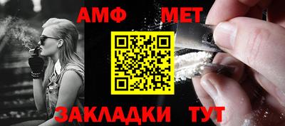 MESCALINE Канаш