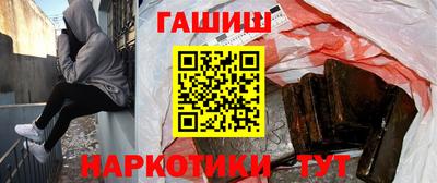 Альфа ПВП Камышлов