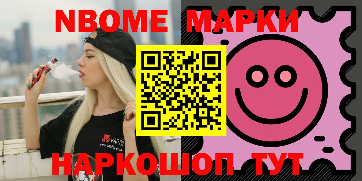 ЛСД экстази  LSD-25 экстази кислота  Вход с VPN  Моршанск 